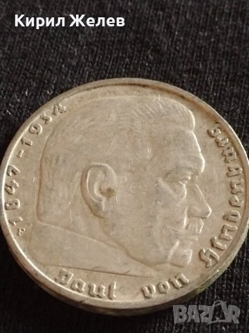 Сребърна монета 2 райхсмарки 1937г. Нацистка Германия Трети Райх с СХВАСТИКА за КОЛЕКЦИЯ 42070, снимка 11 - Нумизматика и бонистика - 43798767