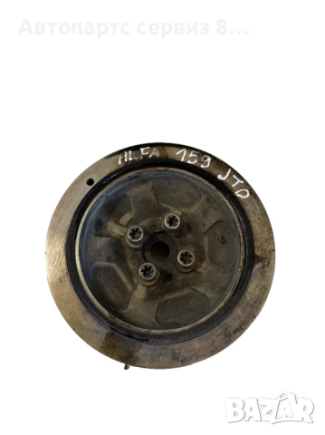 Шайба на колянов вал за Alfa Romeo 159 2009 2.0 M-Jet 170Hp 939 Оригинална 46747308, B3.000