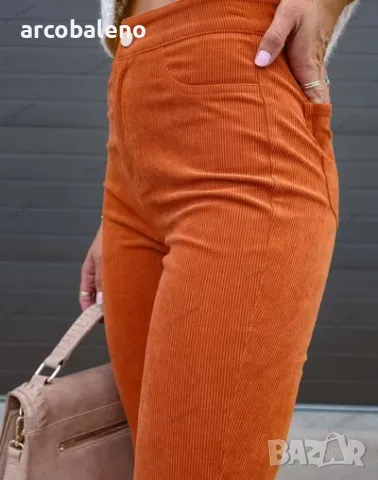 Дамски ежедневни панталони с висока талия от кадифе, 6цвята , снимка 11 - Панталони - 48279012