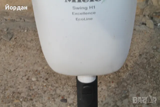 Прахосмукачка ''MIELE Swing H1'', снимка 3 - Прахосмукачки - 49212184