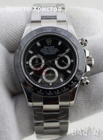 Мъжки луксозен часовник Rolex DAYTONA, снимка 1 - Мъжки - 33264767