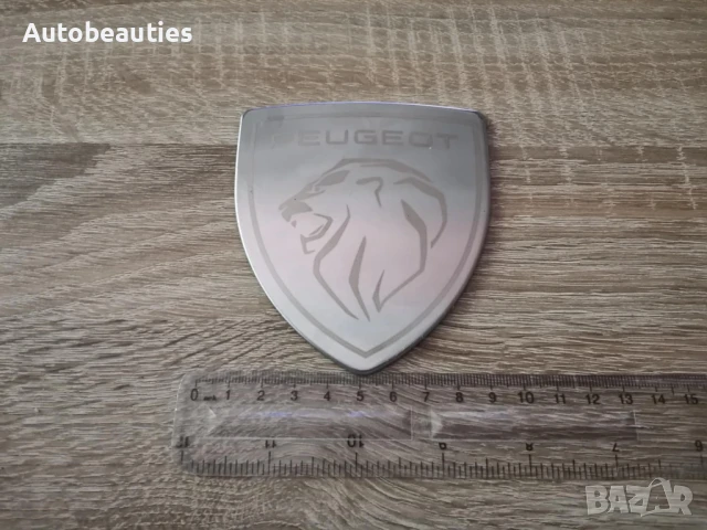 бяла метална емблема Peugeot с новото лого , снимка 3 - Аксесоари и консумативи - 50600801
