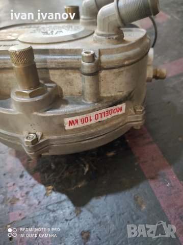 Италянски Испарител, снимка 5 - Части - 33542460