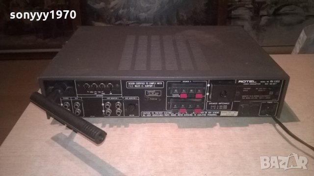 ROTEL RX-1000 STEREO REVEIVER-MADE IN JAPAN, снимка 14 - Ресийвъри, усилватели, смесителни пултове - 27330888