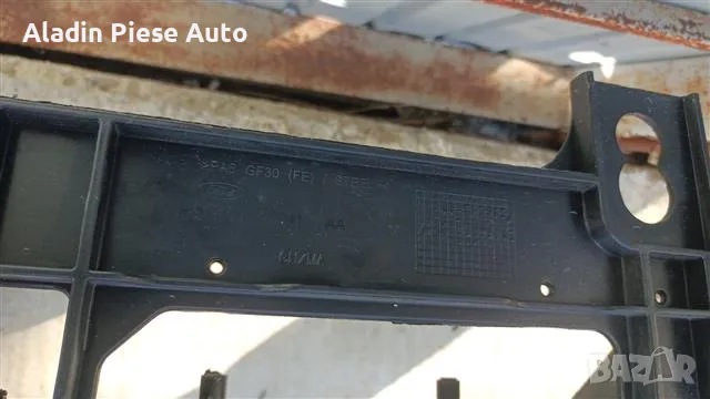 Преден панел Trager Ford transit Custom Torneo година 2018 2019 2020 2021 2022 код LK21-8B041-AA , снимка 2 - Аксесоари и консумативи - 47837102