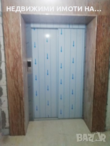 Апартамент , снимка 6 - Апартаменти - 35398489