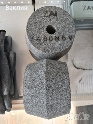 Шмиргелов диск 125х80х20 за косачка BCS, снимка 2 - Селскостопанска техника - 32964944