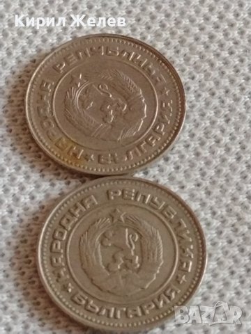 Лот монети 10 броя 10 стотинки различни години от соца за КОЛЕКЦИЯ ДЕКОРАЦИЯ 42428, снимка 5 - Нумизматика и бонистика - 43936767