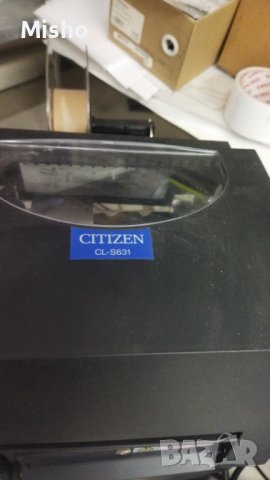 Етикетен баркод принтер Citizen CL-S621, снимка 2 - Принтери, копири, скенери - 40277102