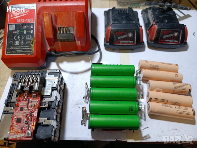 Ремонт на батерия M18 18V Li-ion на Milwaukee/Милуоки/, снимка 7 - Други услуги - 49960761