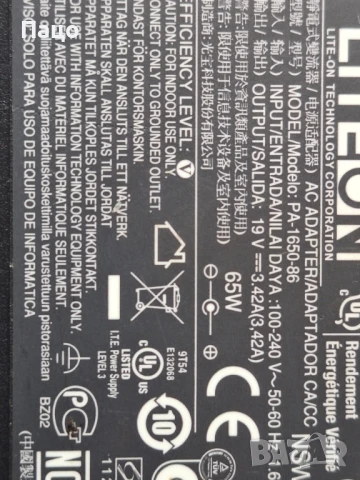 19V 3.42A 65W  адаптер захранване, снимка 3 - Лаптоп аксесоари - 50739069