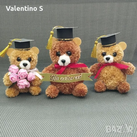 Интересни подаръчета 