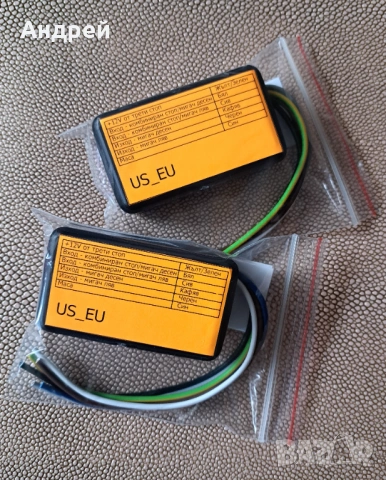 Модул конвертор американски стандарт мигач / стоп към европейски стандарт US_EU