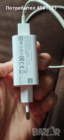 Redmi note 9 pro, снимка 7 - Xiaomi - 52170178