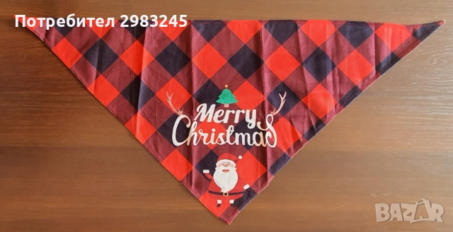 Коледна бандана за куче