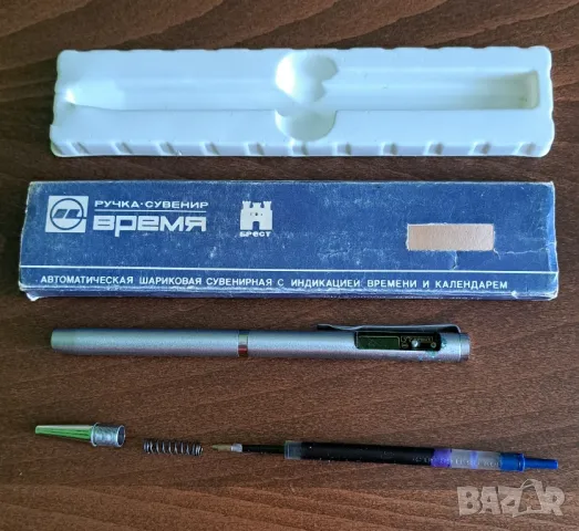 Ручка съвенир-ВРЕМЯ , снимка 2 - Колекции - 49022938