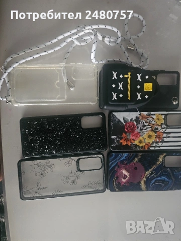 Калъфи за Samsung Galaxy S 20 FE, снимка 3 - Калъфи, кейсове - 53051129