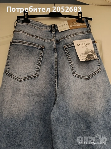 Дамски дънки балон, снимка 4 - Дънки - 53572593