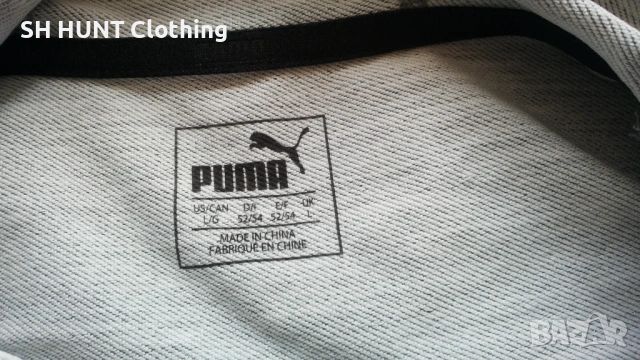 PUMA Active Training Men's Tech Fleece DRY CELL размер 52 / L потник с качулка 36-52, снимка 13 - Суичъри - 53209901