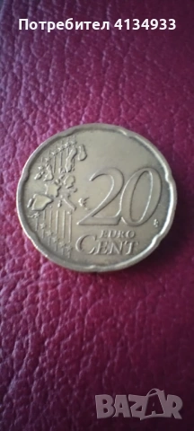 20 евроцента от 2003 - Италия , снимка 2 - Нумизматика и бонистика - 53403502