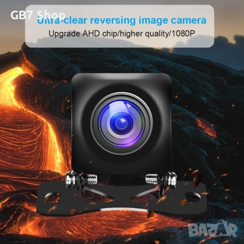 AHD Автомобила Камера за Задно Виждане – Ясна Картина и Сигурно Паркиране, снимка 6 - Аксесоари и консумативи - 52740302