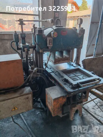 Машини за производство на мити и шлайфани мозаечни плочи 30/30/3