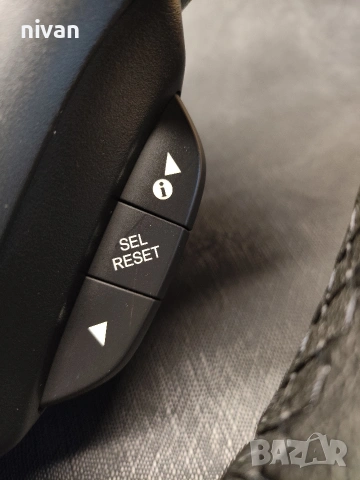 Волан Honda CR-V 4 нов!, снимка 4 - Части - 53595685