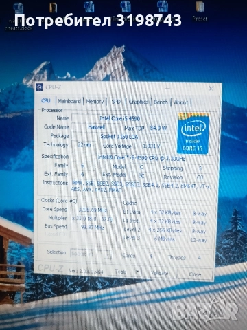 HP EliteDesk 800 G1 SFF, снимка 2 - За дома - 52948856