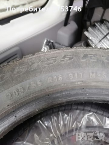 Зимни гуми 4 броя 205/55/16, снимка 3 - Гуми и джанти - 35590223