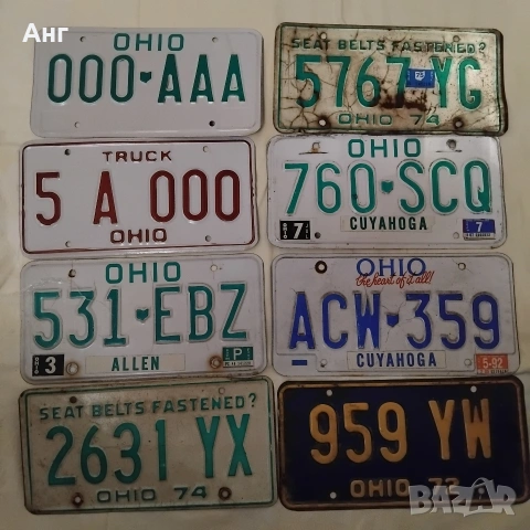 Aмерикански номера, снимка 6 - Колекции - 44570898