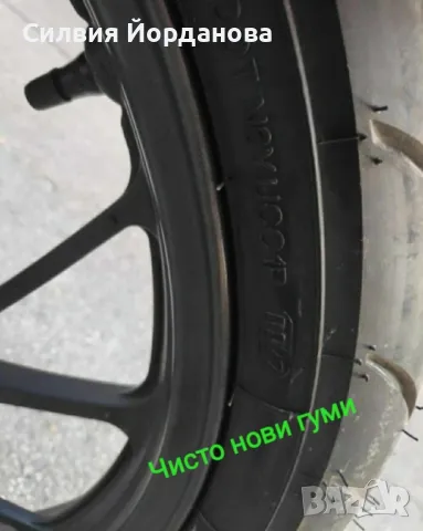 Хонда , снимка 8 - Мотоциклети и мототехника - 49702066