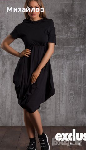 Рокля exclusive 