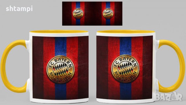 Чаша Байерн Мюнхен Bayern Munich Керамична, снимка 7 - Фен артикули - 34783661