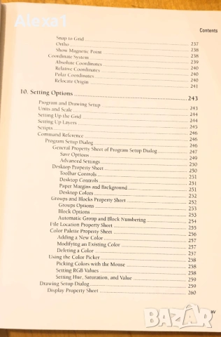 " TURBOCAD " - Version 3, снимка 12 - Специализирана литература - 53287243