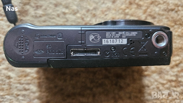 Продавам фотоапарат Sony DSC-HX5V, снимка 5 - Фотоапарати - 51824807