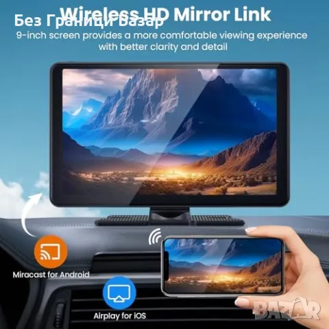 Нов Безжичен 9” Авто Тъчскрийн с 4K Камера и Bluetooth за кола автомобил, снимка 4 - Друга електроника - 49134516