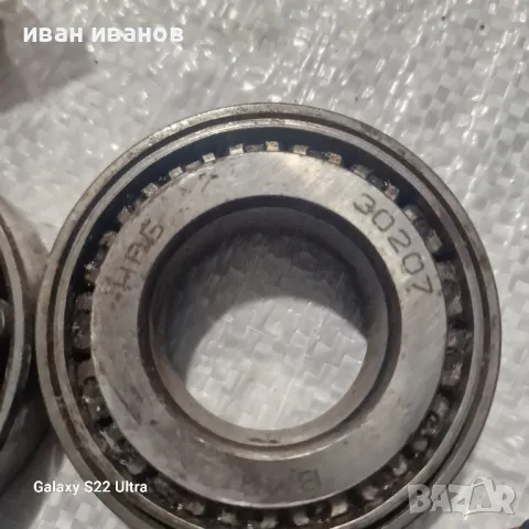 Части Трактор, снимка 2 - Селскостопанска техника - 47484864