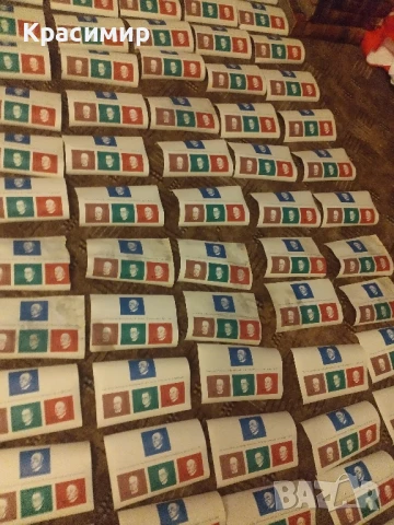 Пощенски марки Конрад Аденауер.1968 г.582 бр ., снимка 3 - Филателия - 51172226