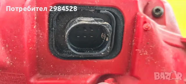 Стоп за Audi A8 D4 / Стопове Ауди А8 Д4, снимка 11 - Части - 49926596