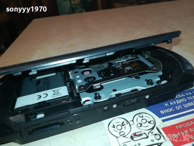 SONY PSP КОНЗОЛА 0701241124, снимка 10 - PlayStation конзоли - 43695499