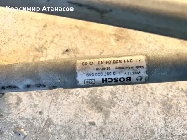 Моторче предни чистачки за Мерцедес Е-класа W211.A2118200442, снимка 6 - Части - 47668632