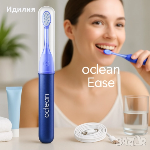 Електрическа четка за зъби Oclean X Ease, 1бp. накрайник, снимка 5 - Други - 51708923