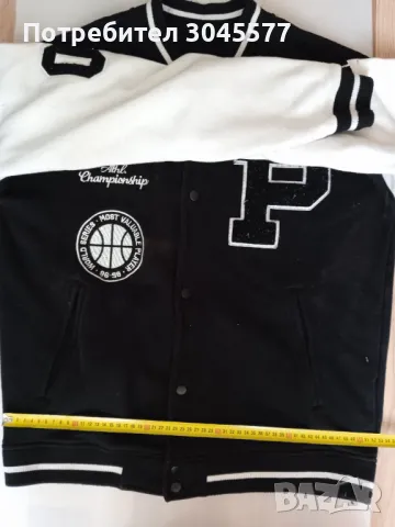 Суичър Яке мъжко размер L, снимка 5 - Якета - 49617555