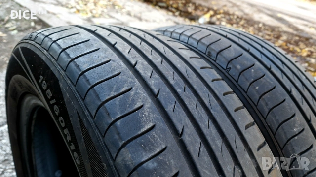 2бр 195/60/16 летни гуми Nexen