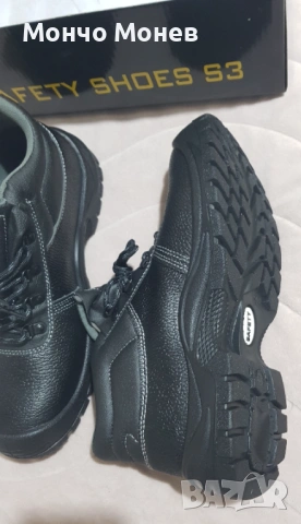 Работни обувки, снимка 6 - Други - 46063576