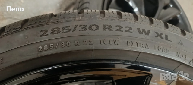 Оригинални джанти с гуми зимни 22 цола Audi RS6 RS7 дот 2023г, снимка 4 - Гуми и джанти - 52381728