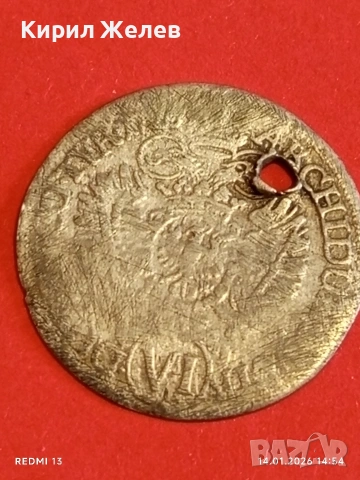 Сребърна монета 6 кройцера 1726г. Карл шести Австрия за КОЛЕКЦИЯ 52922, снимка 11 - Нумизматика и бонистика - 53097010