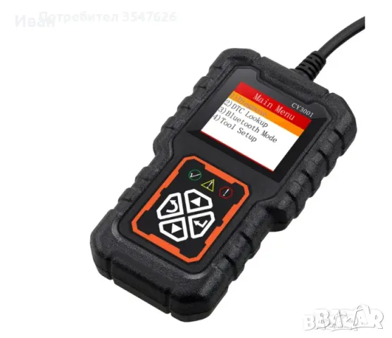 Уред за автомобилна диагностика CY3001 OBD II BLUETOOTH V2.1, снимка 2 - Аксесоари и консумативи - 48454448