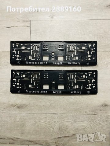 Оригинални подложки за номера за BMW, VW, Mercedes, Nissan, снимка 9 - Аксесоари и консумативи - 37510234