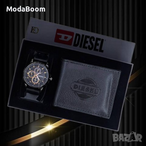 💯Diesel стилни мъжки подаръчни комплекти💯, снимка 2 - Портфейли, портмонета - 43375161